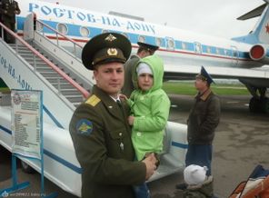 Папуля и дочуля