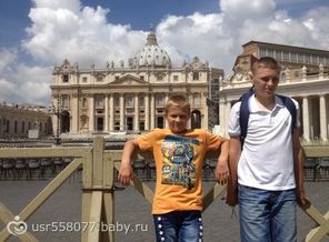 IMG_0158