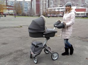 гуляем