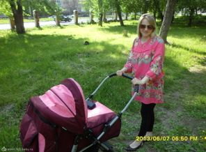 SAM_2521