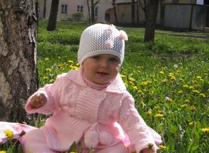 Мама смотри сколько солнышков!