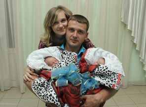Наша выписка