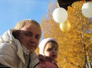 IMG_2894