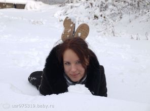 Зимой))