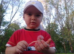 20130501_190444