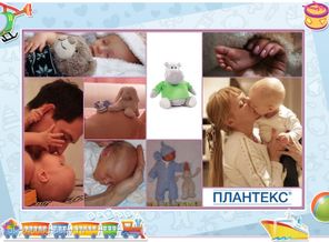 Говорят я – мамин хвостик, мне без мамы – никуда! Ну скажите, разве можно, без меня прожить полдня?=)