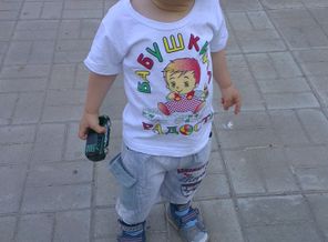 IMAG0585