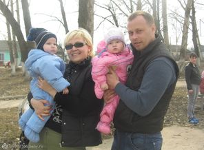 9 мес