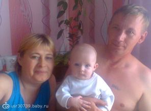 с дедушкой и бабушкой