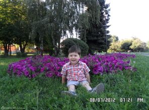 улыбашка