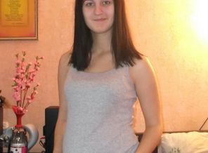 6,5 месяцев