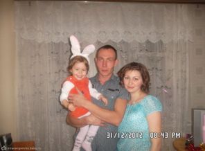 счастливчики