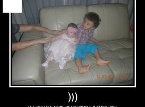 не женюсь )))