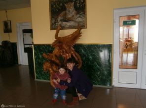белогорский парк тайган
