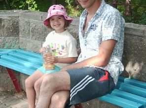 Отдых 2012г.