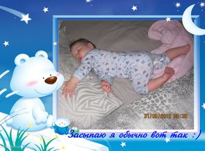 kinderyata_137933141629466523