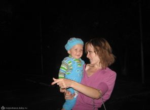 IMG_8709