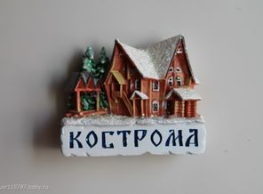 образец 16