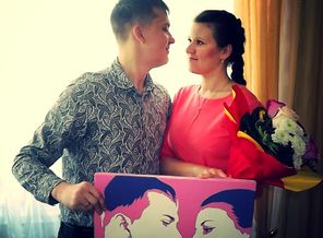 IMG_20130520_114917