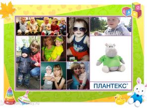 Прогулки с друзьями - наше любимое времяпрепровождение)