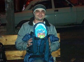2013-01-19_17-41-26_44