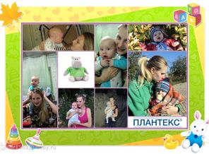 "Моё Счастье"