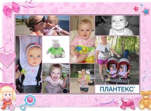 Мои сладкие бусинки!!!!