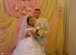 Муж и я