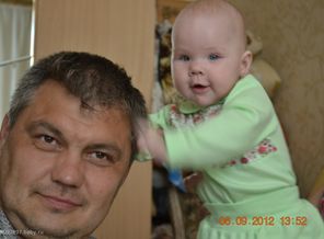 С ПАПОЙ