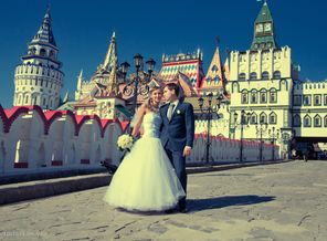 Дворец Бракосочетания №5