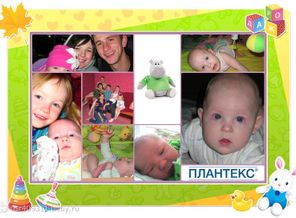 У меня самая счастливая семья!!