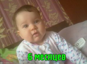 лапушка моя
