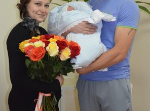 любимый с роддома встречал))))