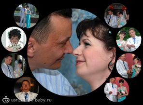pizap.com13460009078121