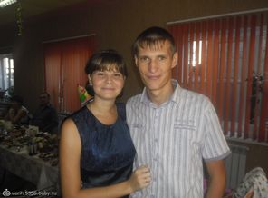 с любимым