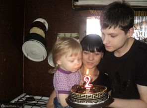 Нам 2 года