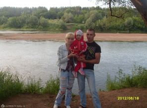 Моя Семья!