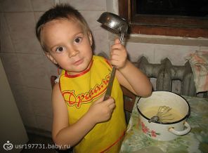 Мамин помощник )