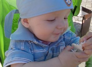 IMG_20130602_191246
