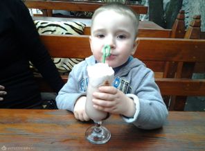 Мой сына)
