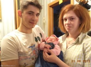 Мама папа я))))сплю я