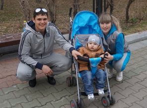 Наша семья!!!