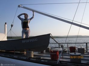 IMG_0174