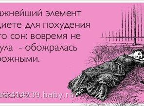 4NLP0w2z5PQ
