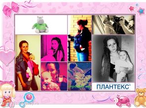 Матрёшечка моя!!!!