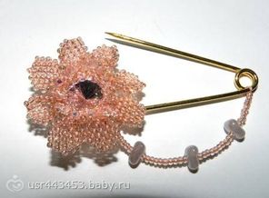 1c7faa35ab99