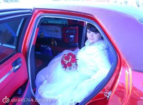 кеуе