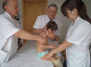 Изображение 121