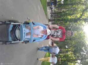 Вперёд смотрящий))