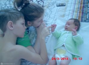 Мои "тройняшки"